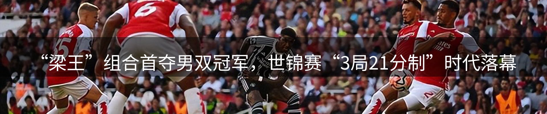 资讯盘点