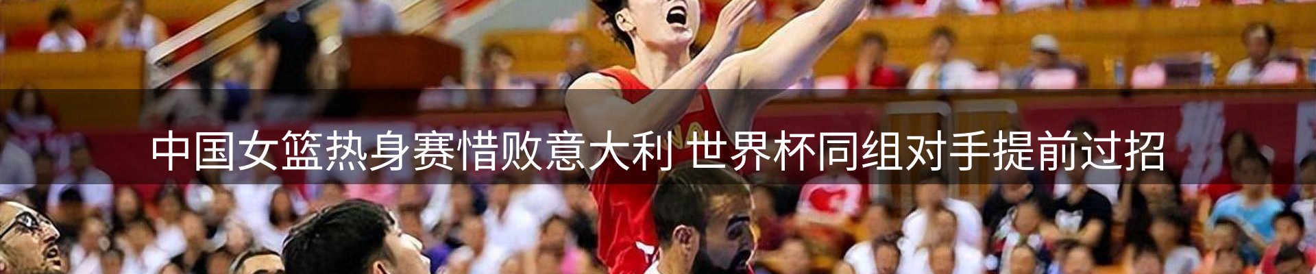 资讯盘点