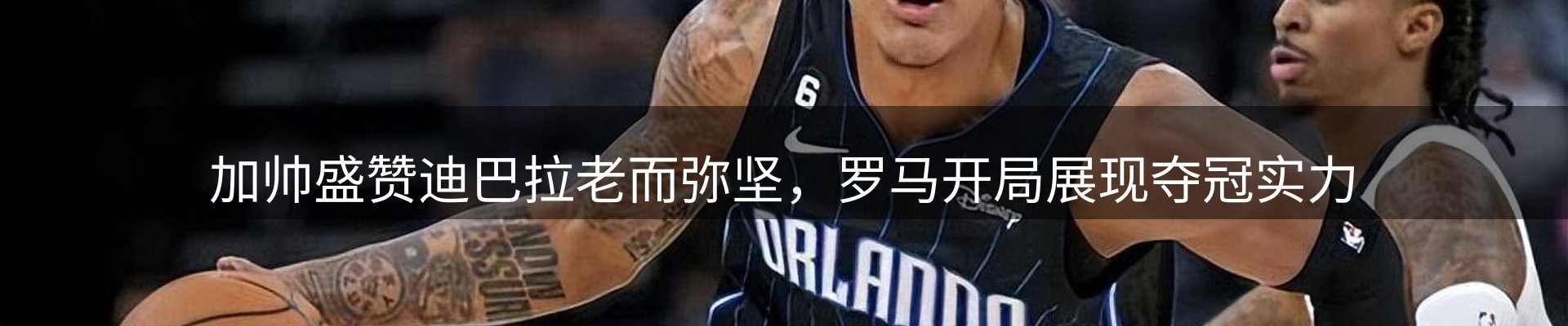 资讯盘点