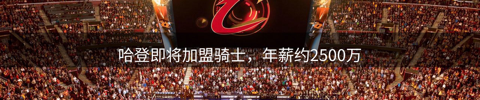 资讯盘点