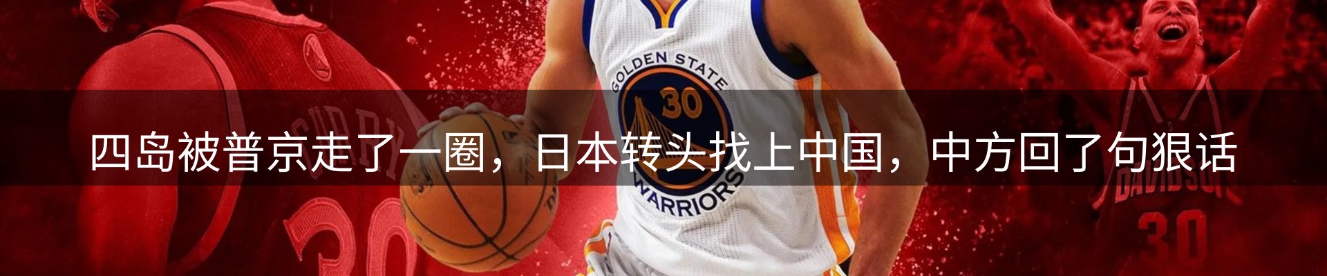资讯盘点