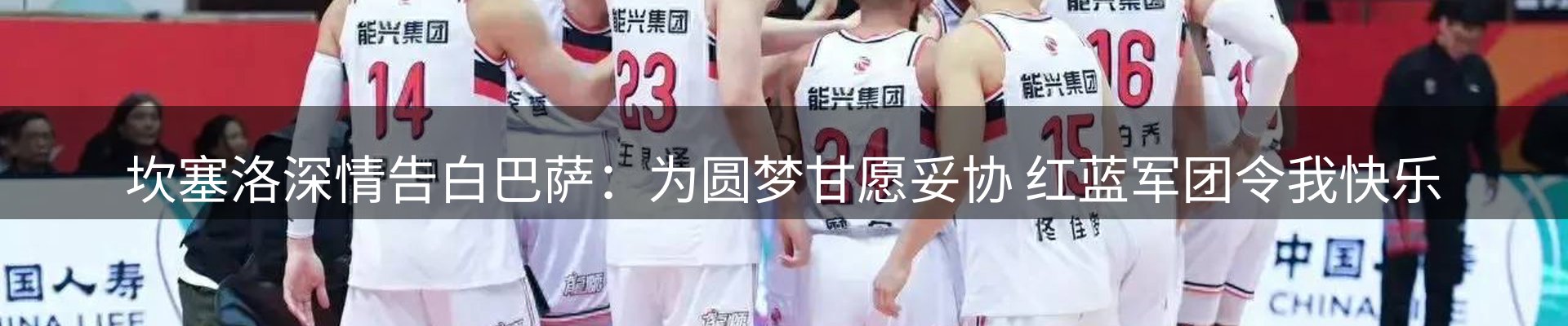 资讯盘点