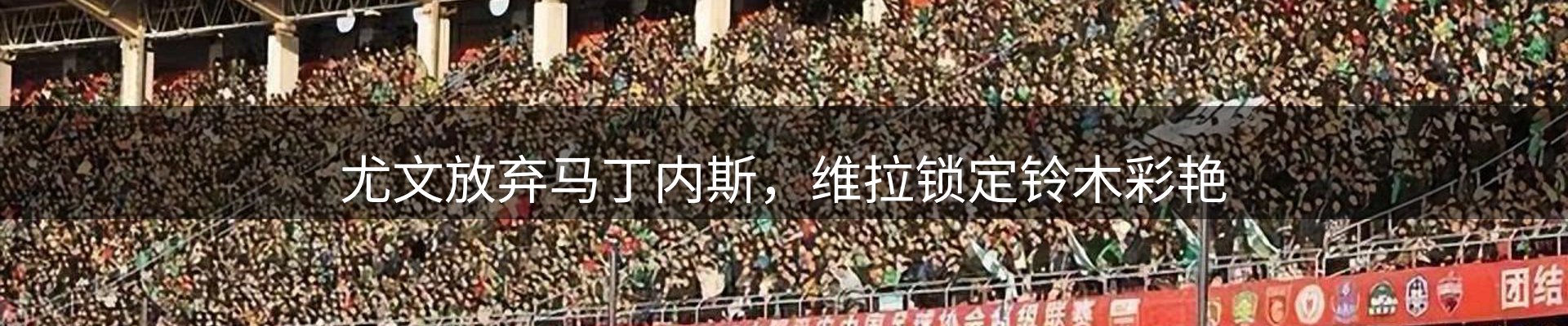 资讯盘点