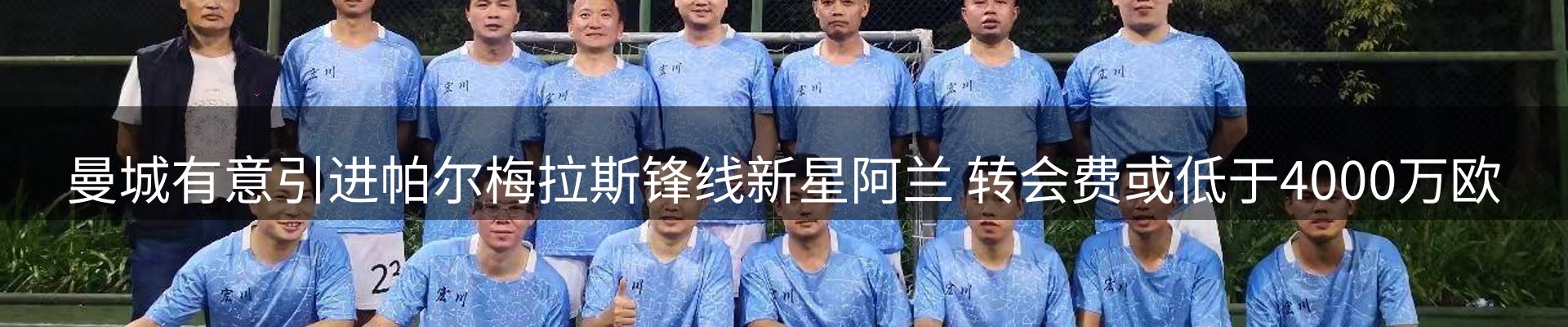 资讯盘点
