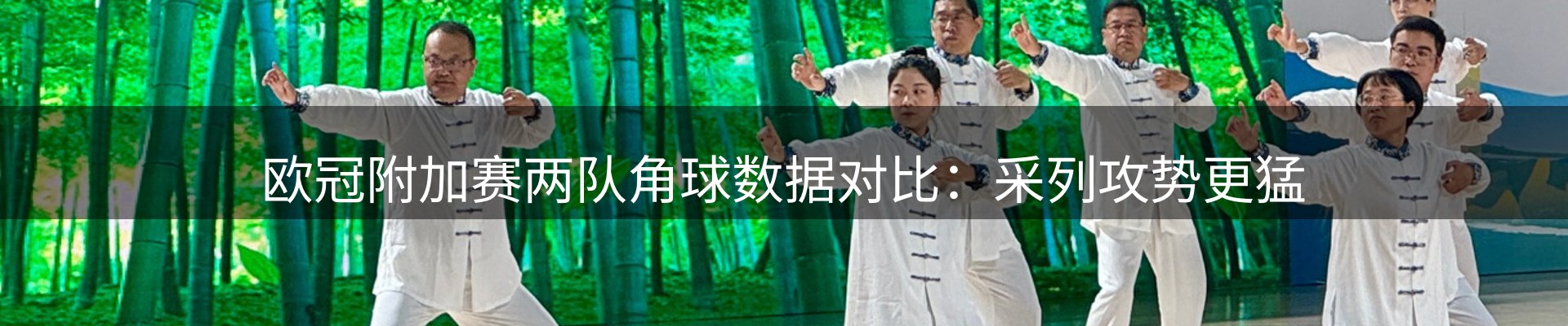 资讯盘点