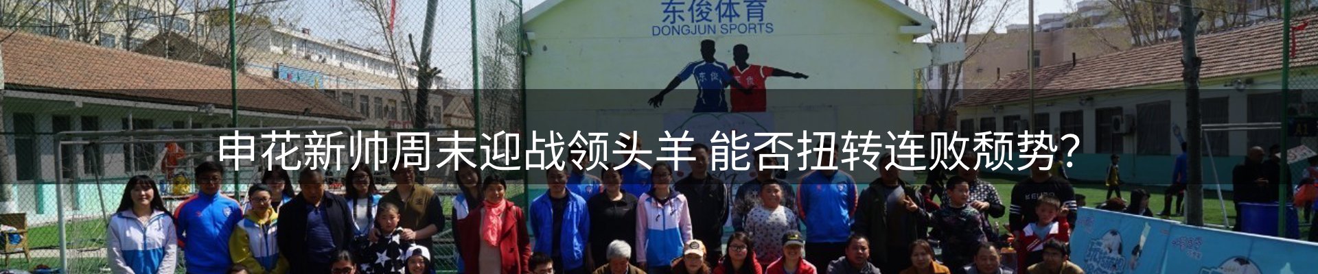 资讯盘点
