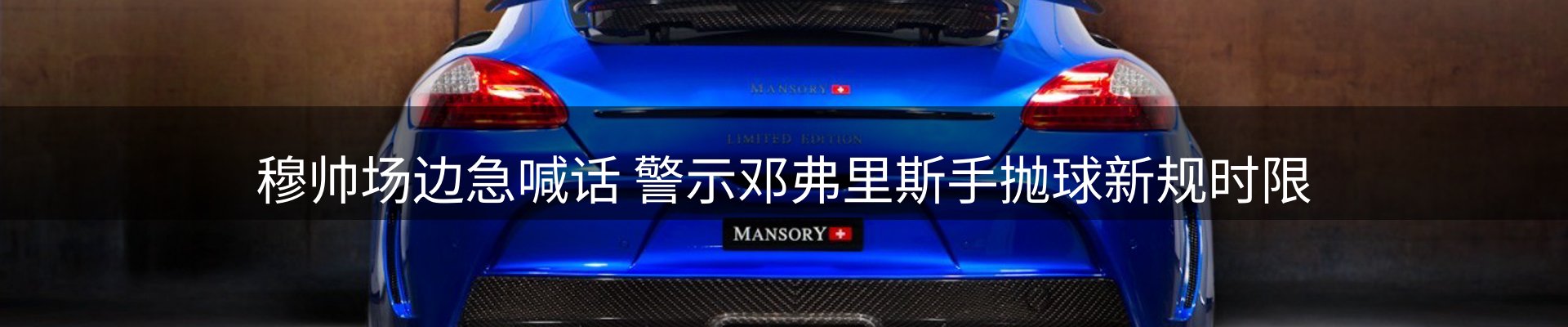 资讯盘点