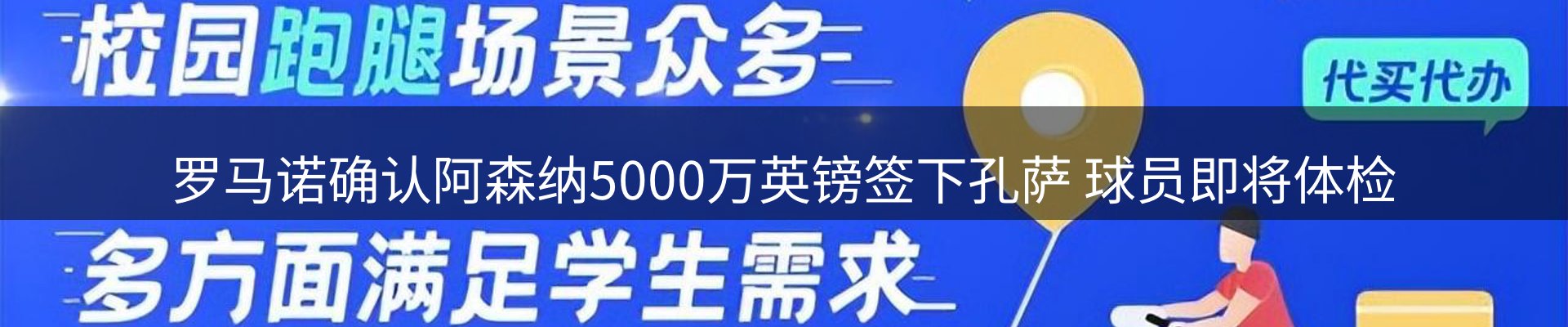 资讯盘点