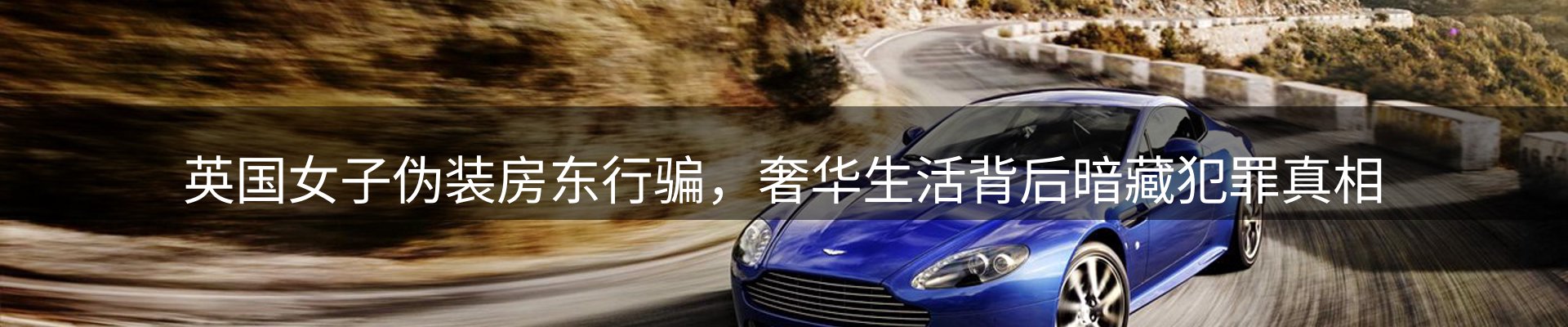 资讯盘点