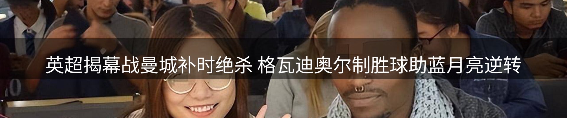 资讯盘点