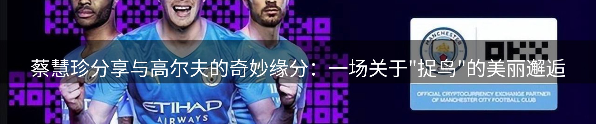 资讯盘点