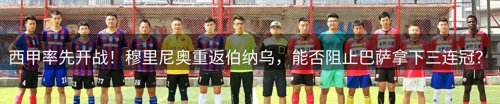 资讯盘点