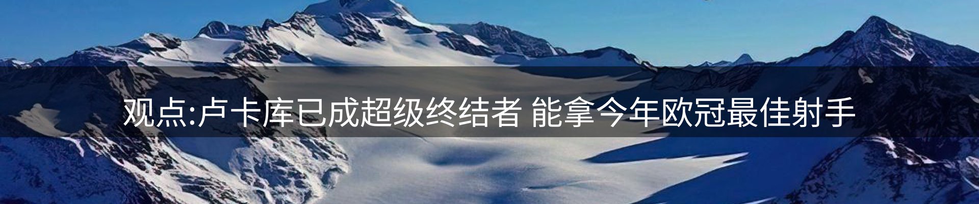 资讯盘点
