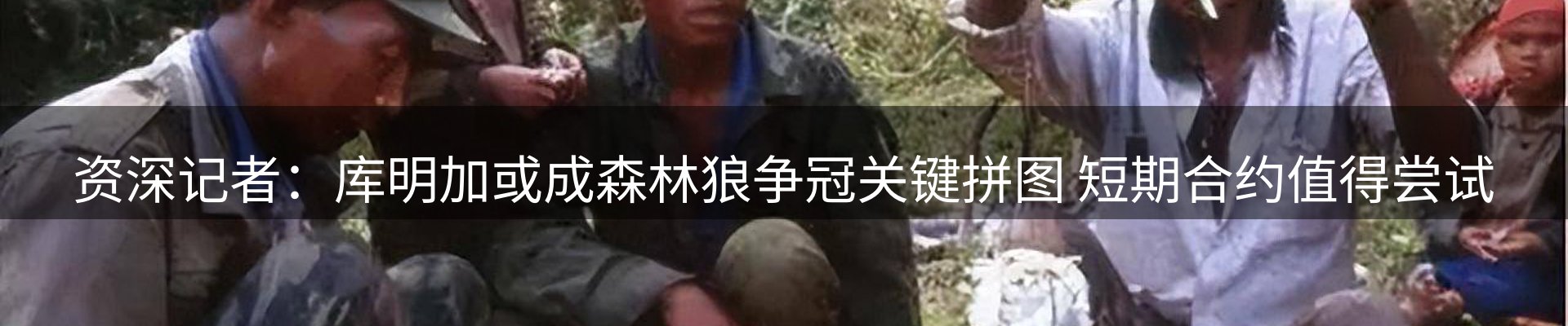资讯盘点