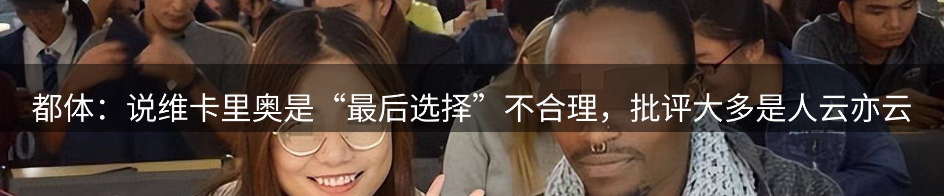 资讯盘点