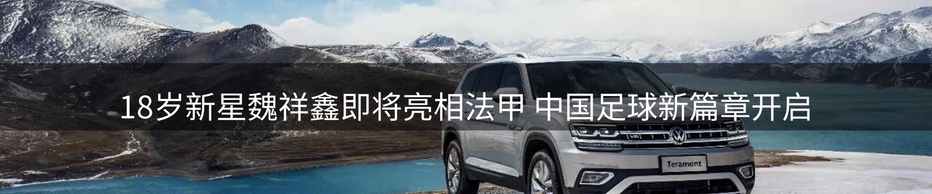 资讯盘点